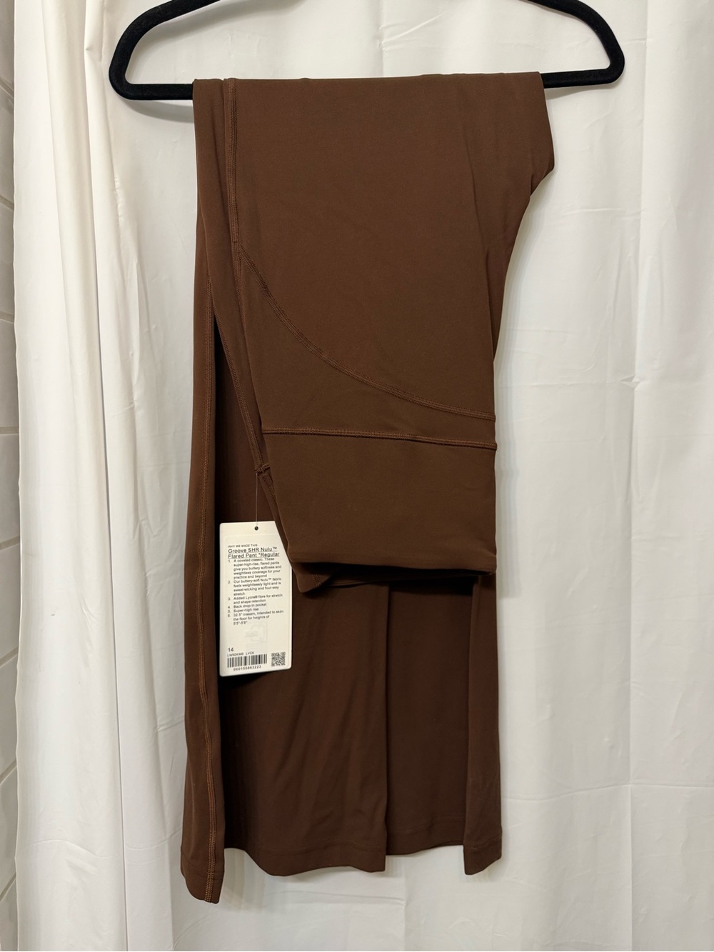Lululemon Groove Nulu Flared Pant Brown - NWT